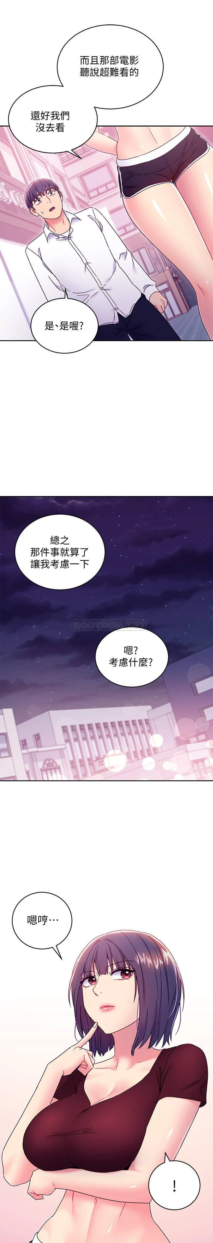 第 9 张