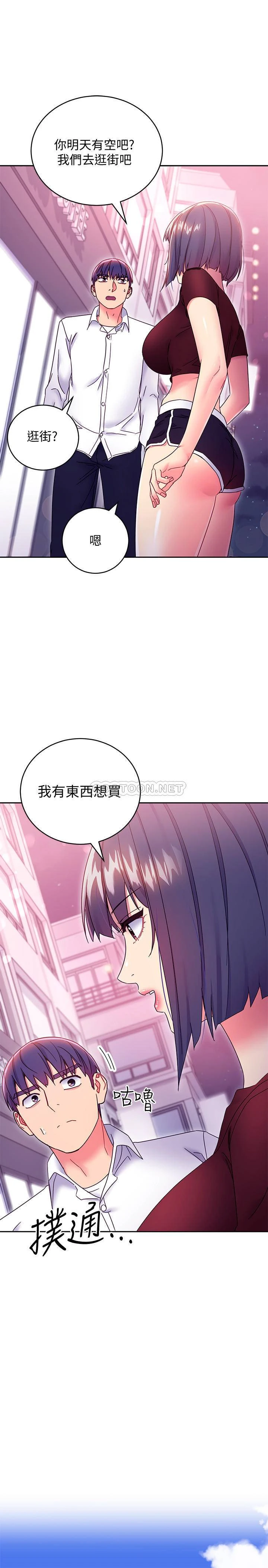 第 11 张