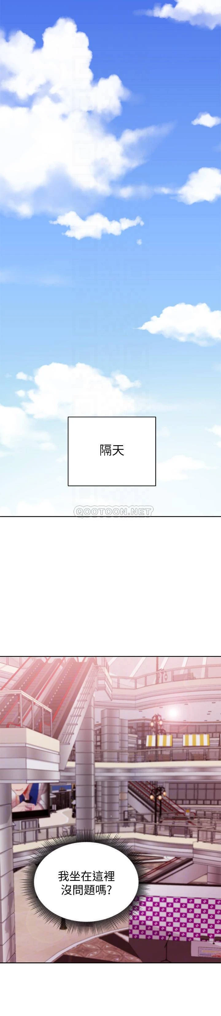 第 12 张