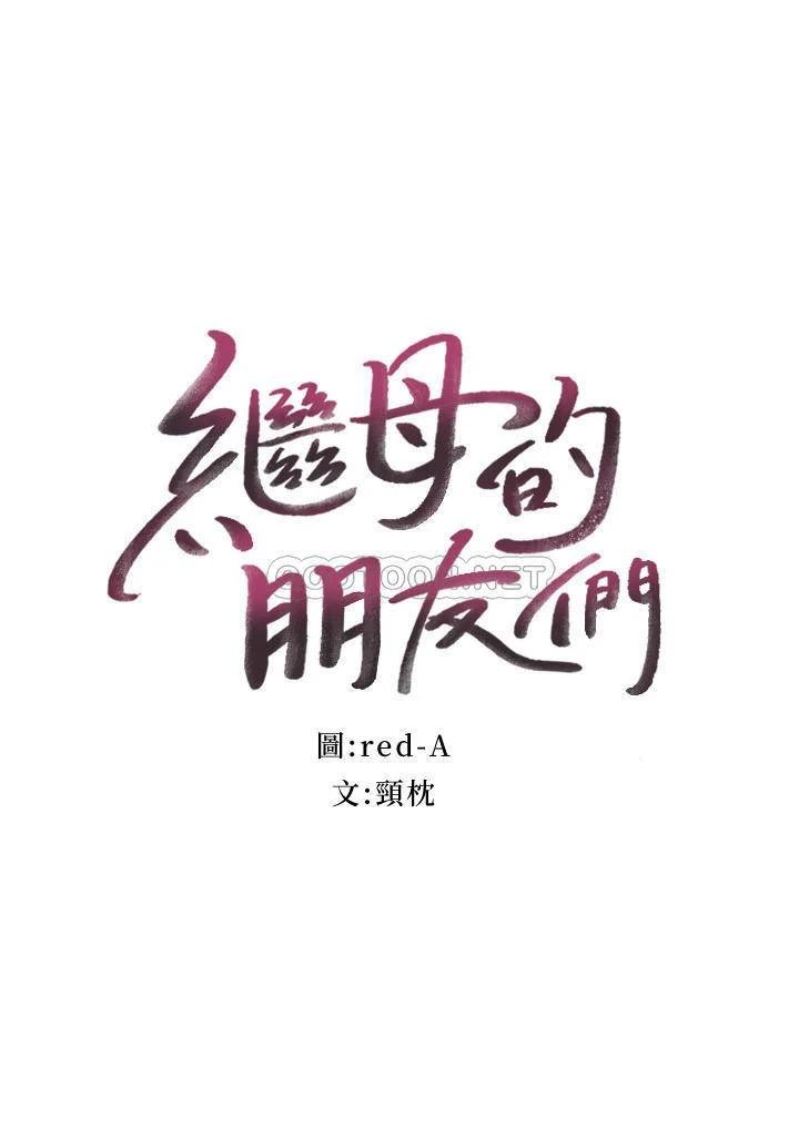 第 3 张
