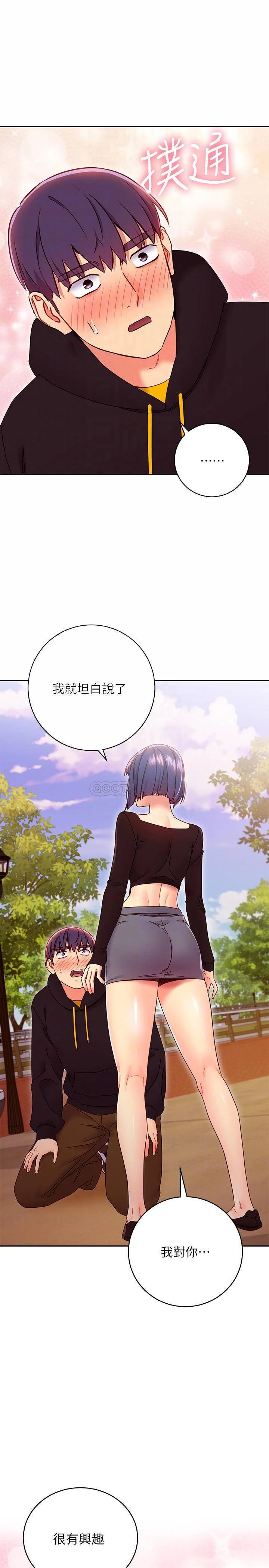 第 4 张