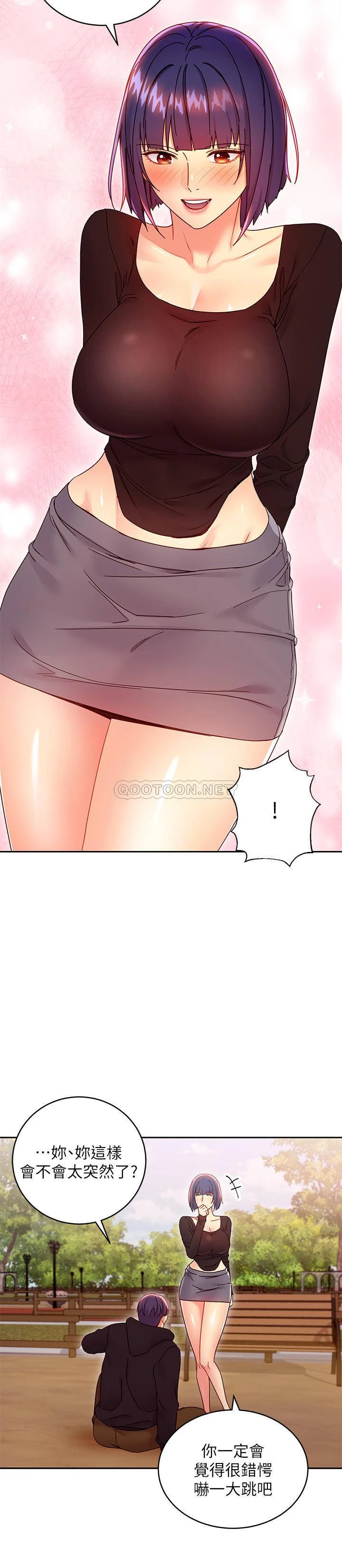 第 5 张