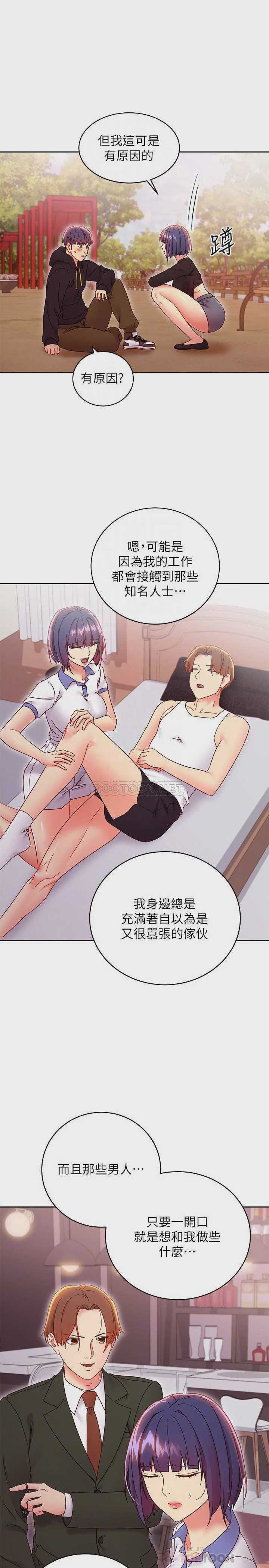 第 6 张