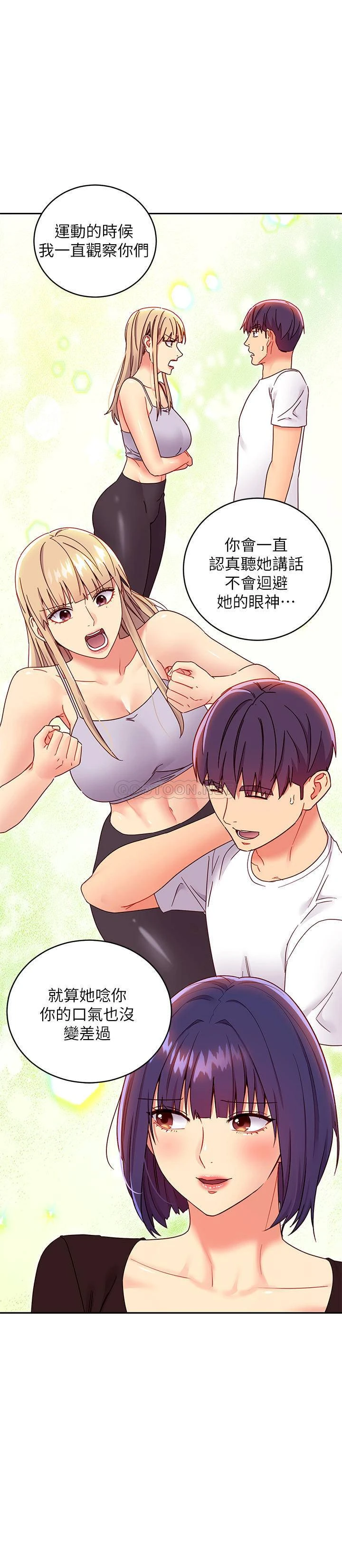第 9 张