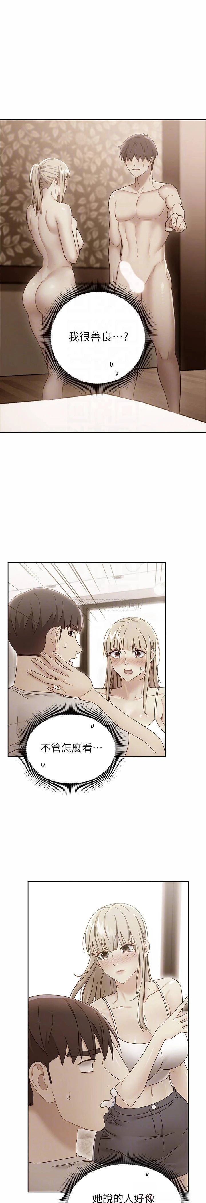 第 10 张