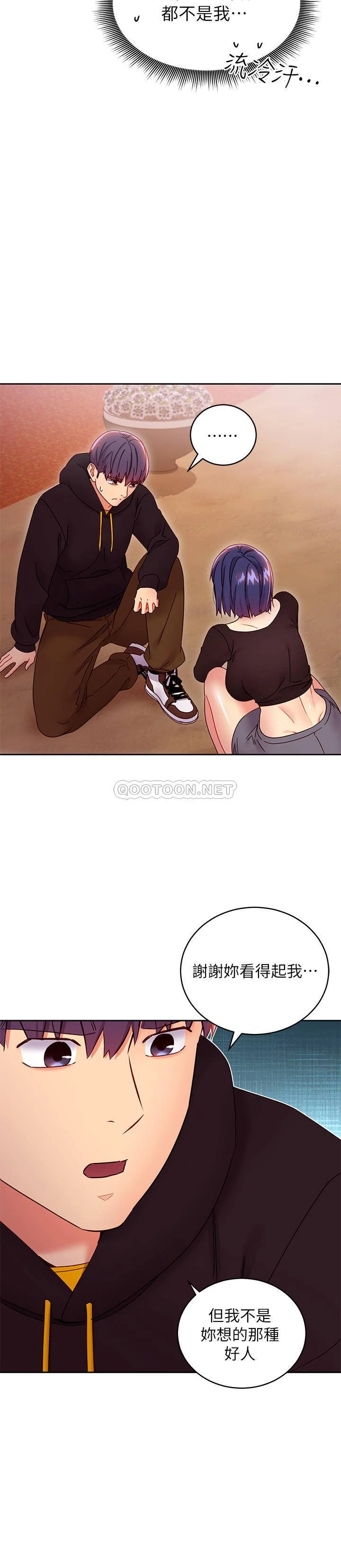 第 11 张