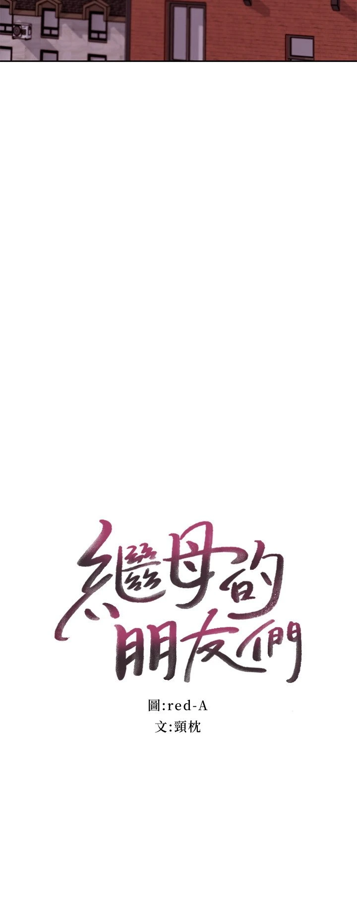 第 3 张