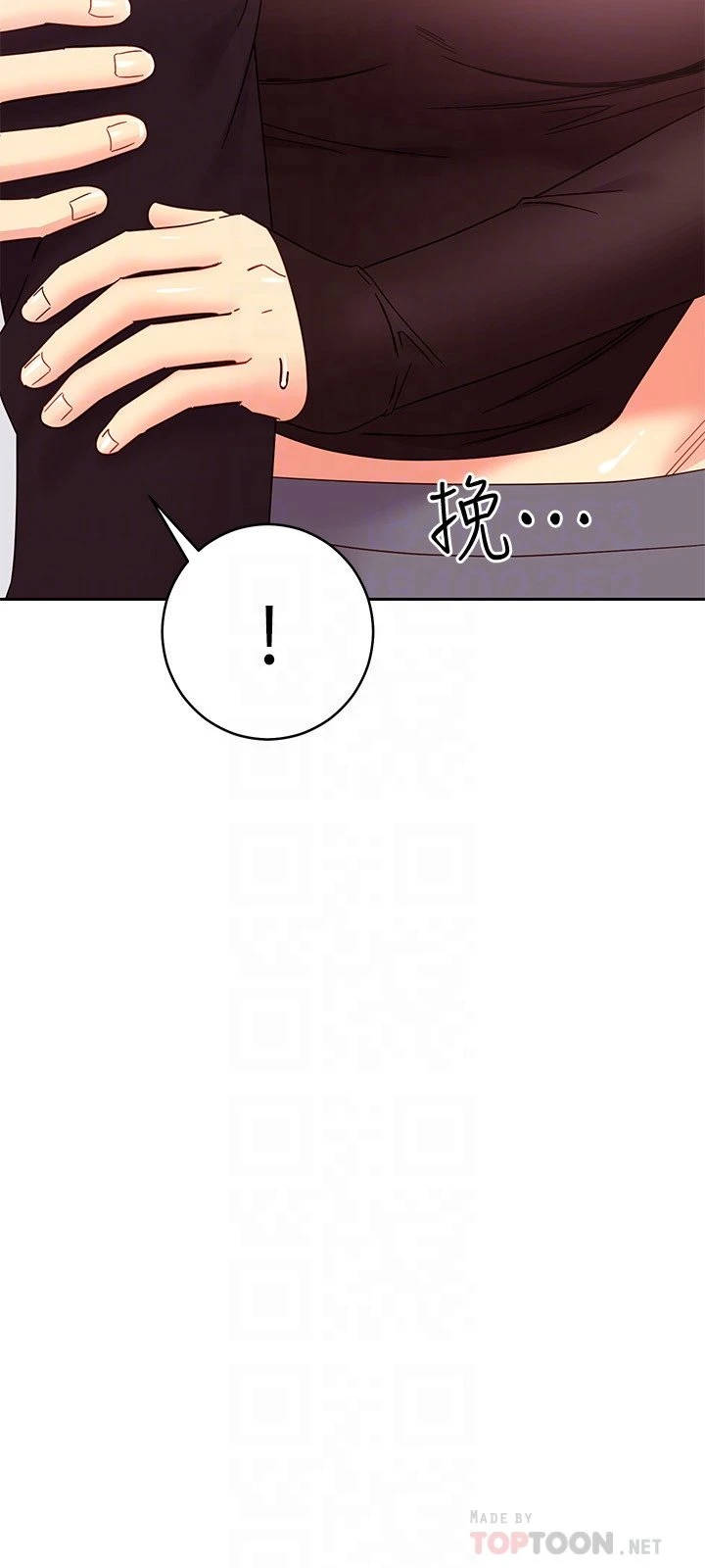 第 8 张