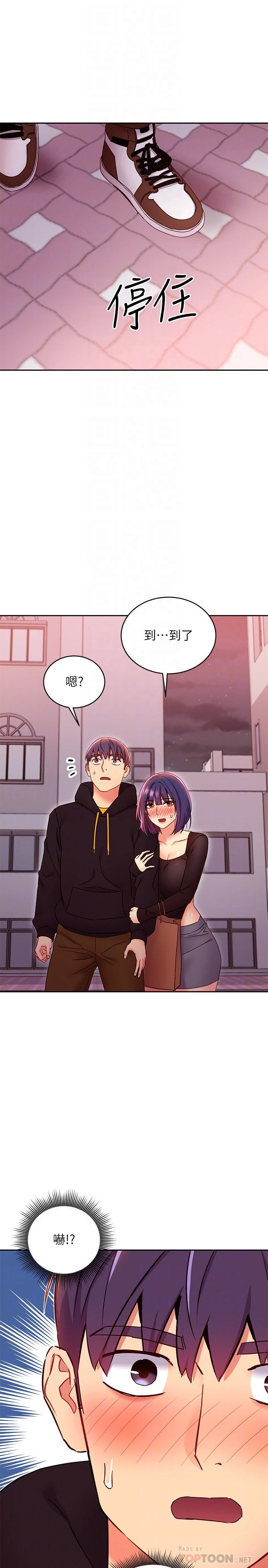 第 12 张