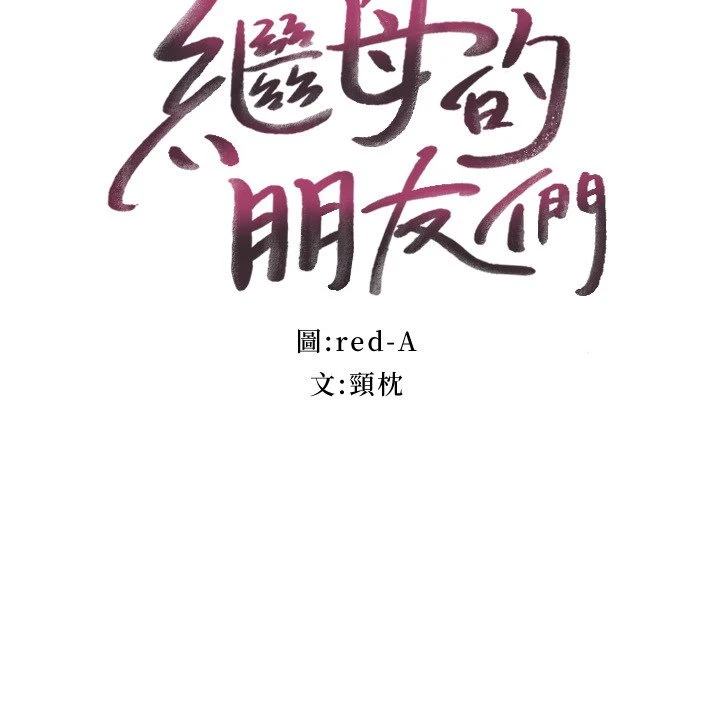 第 3 张