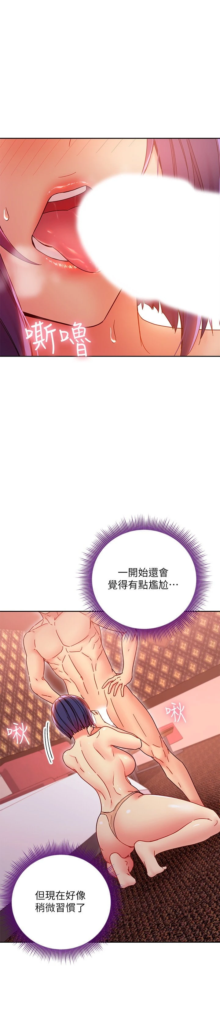 第 9 张