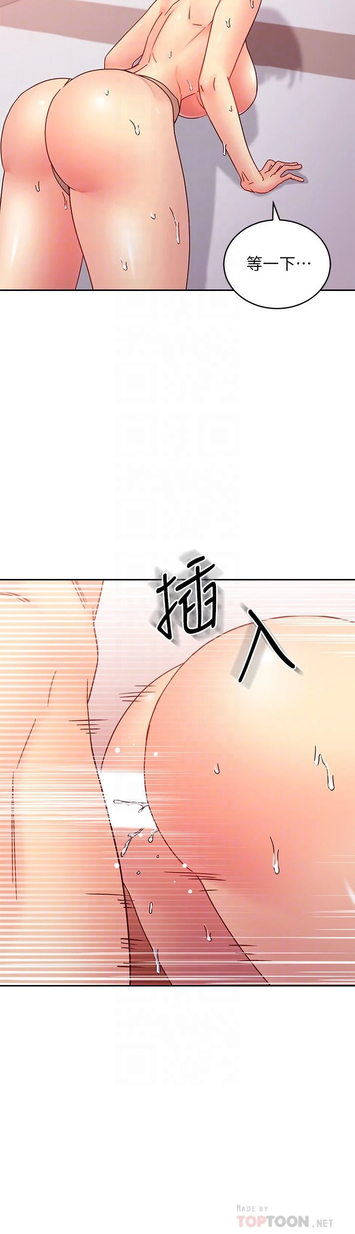 第 8 张