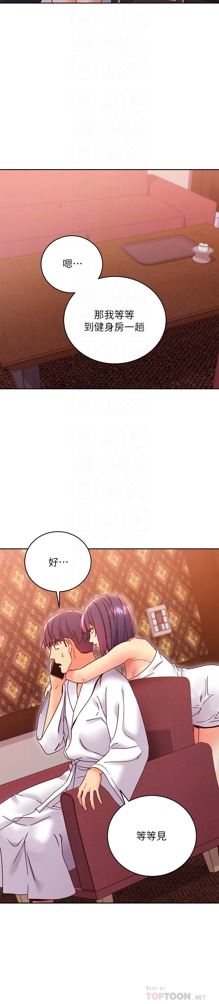 第 4 张