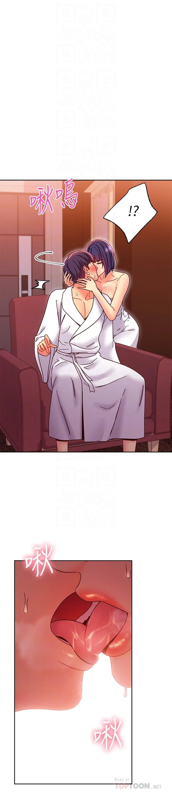 第 8 张
