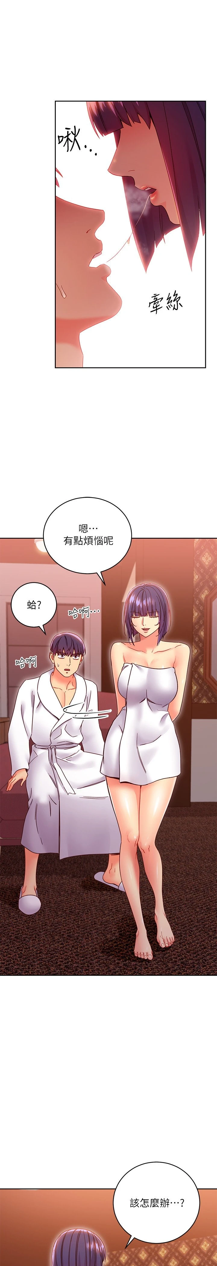 第 9 张