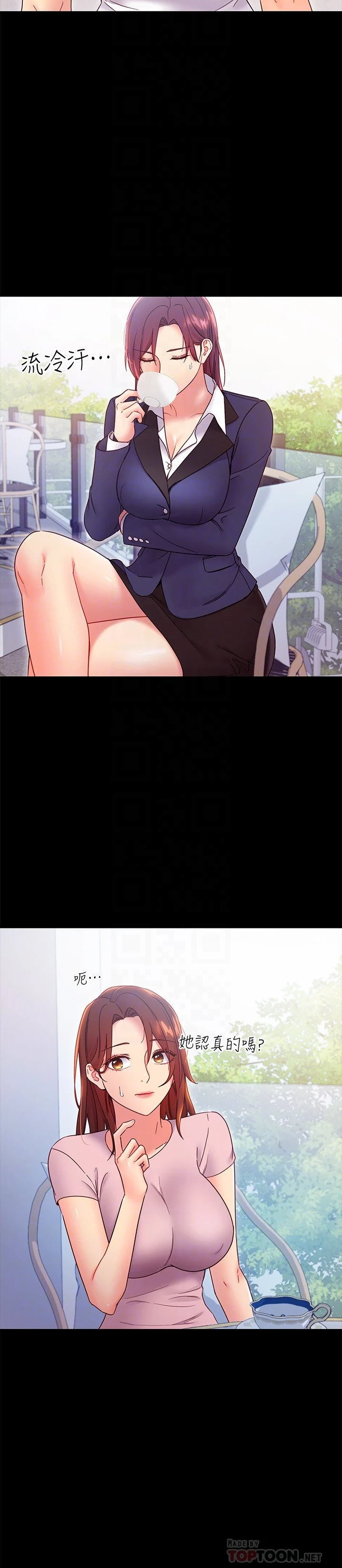 第 4 张