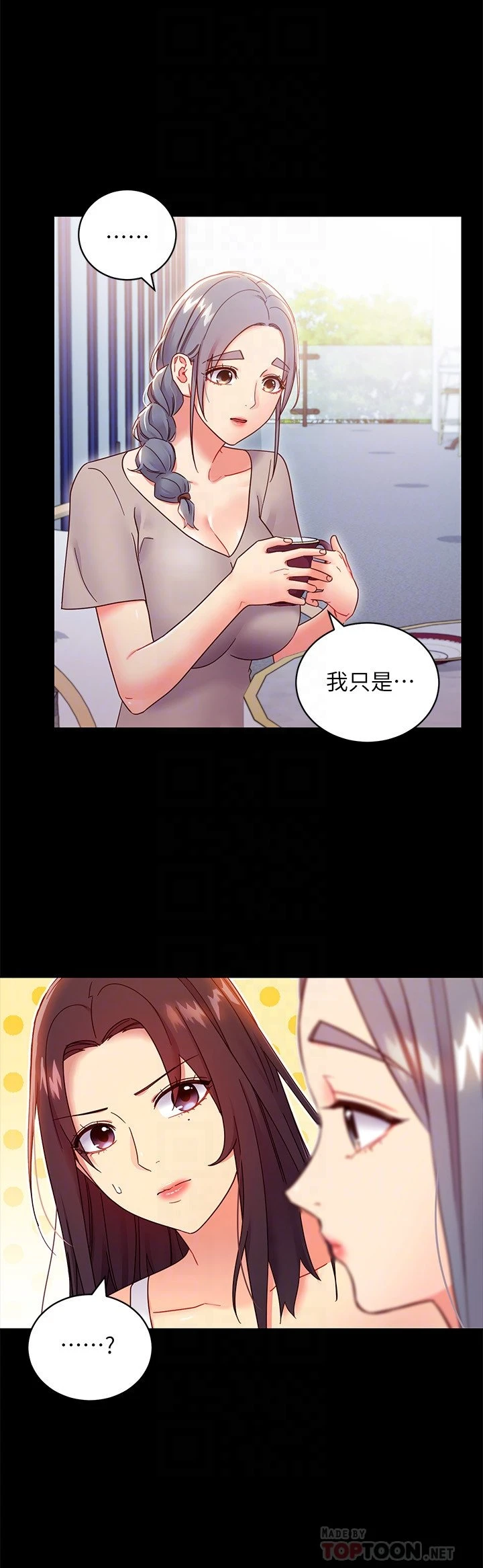 第 6 张