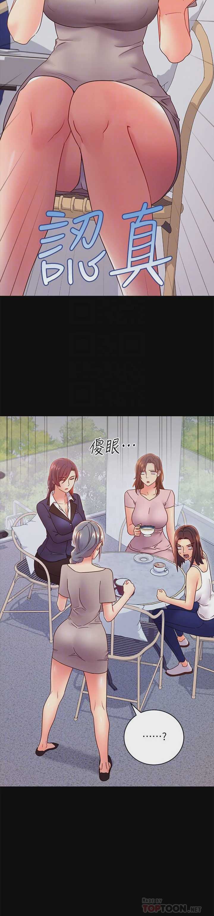 第 10 张