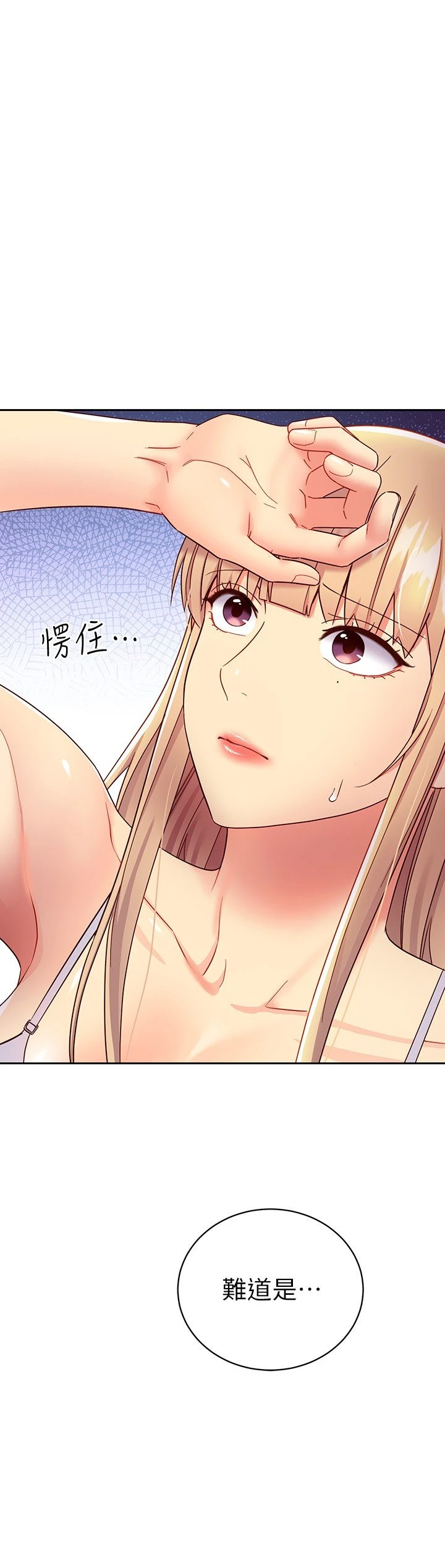 第 7 张