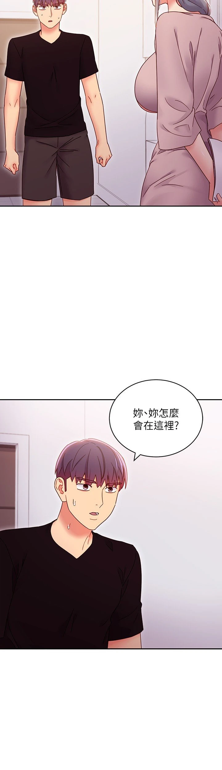 第 9 张