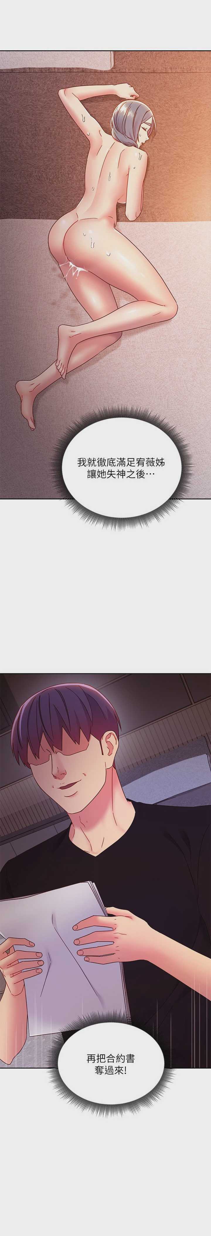 第 5 张