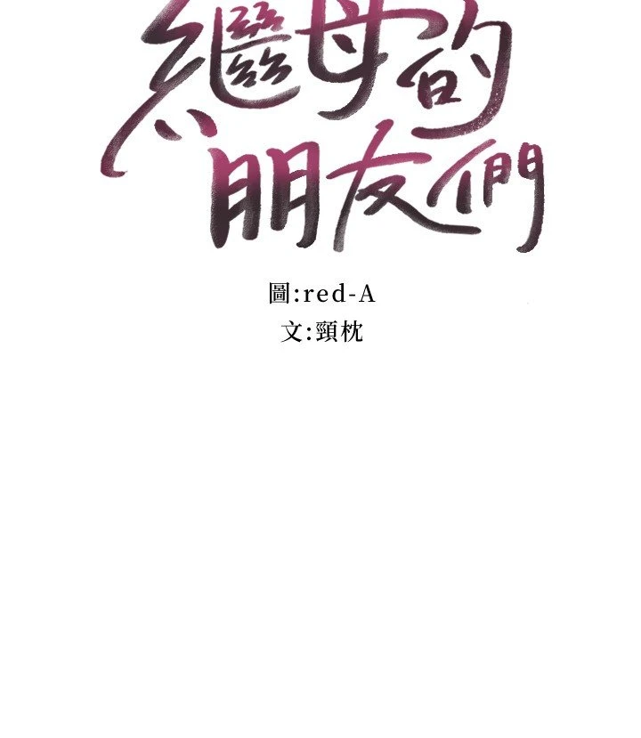 第 3 张