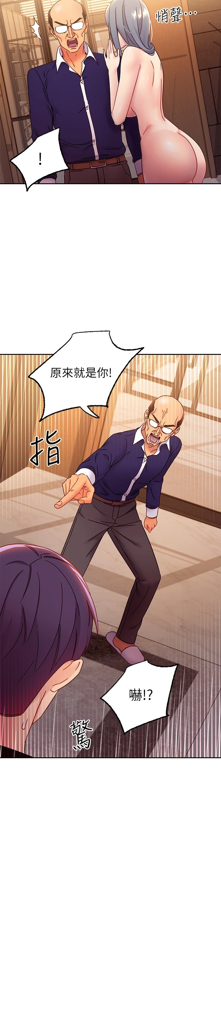 第 9 张