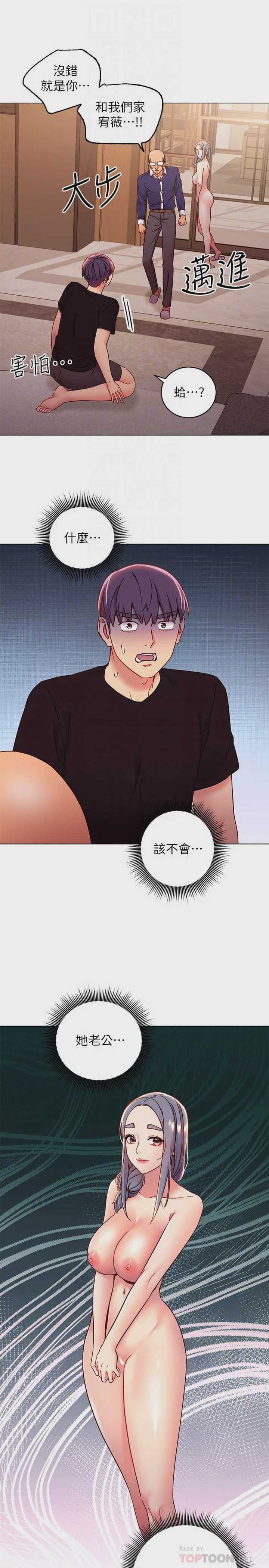 第 10 张