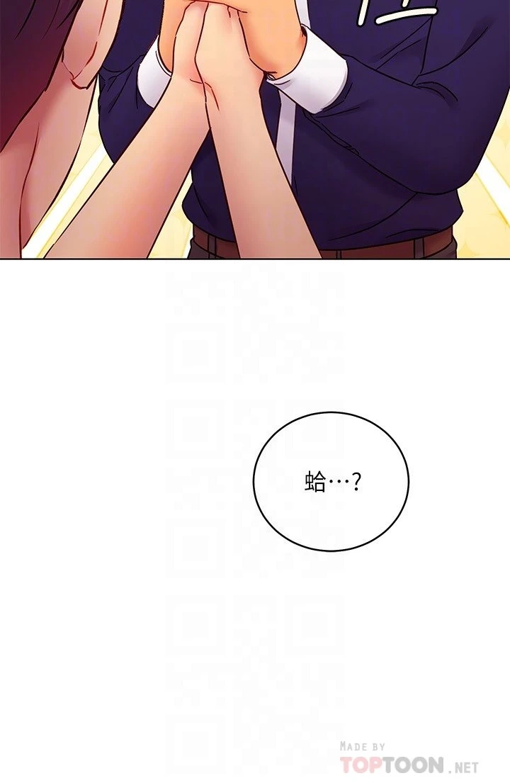 第 12 张