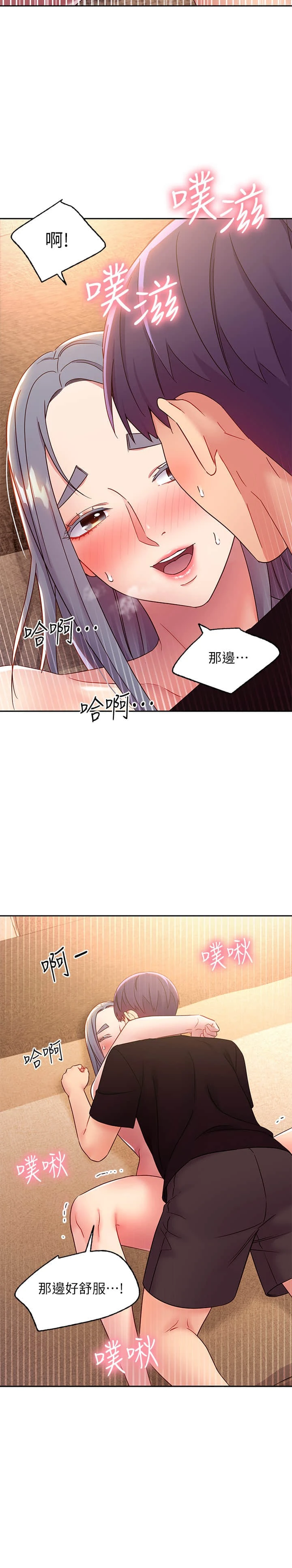 第 4 张
