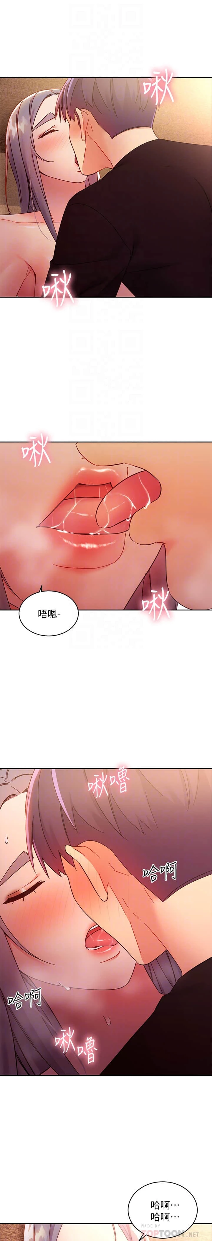 第 5 张