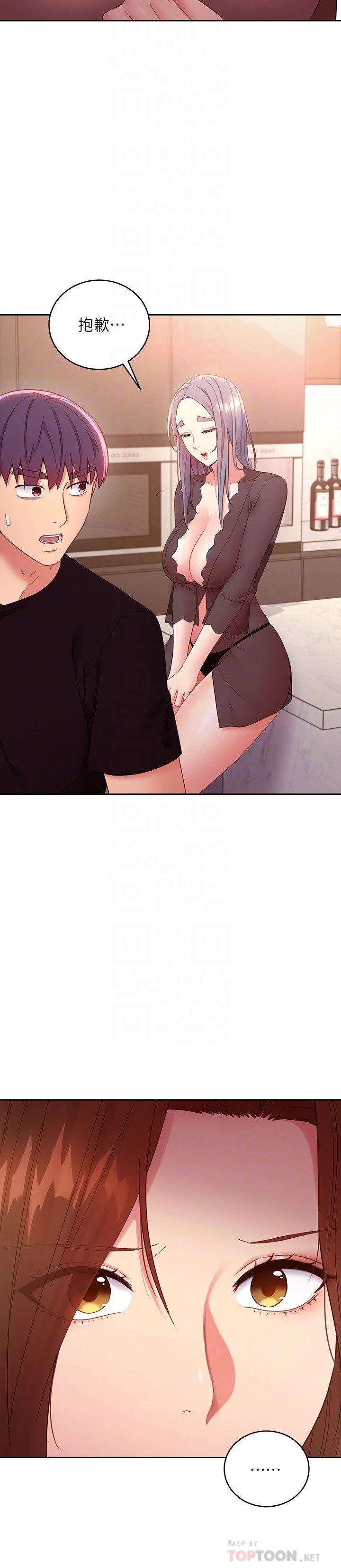 第 4 张