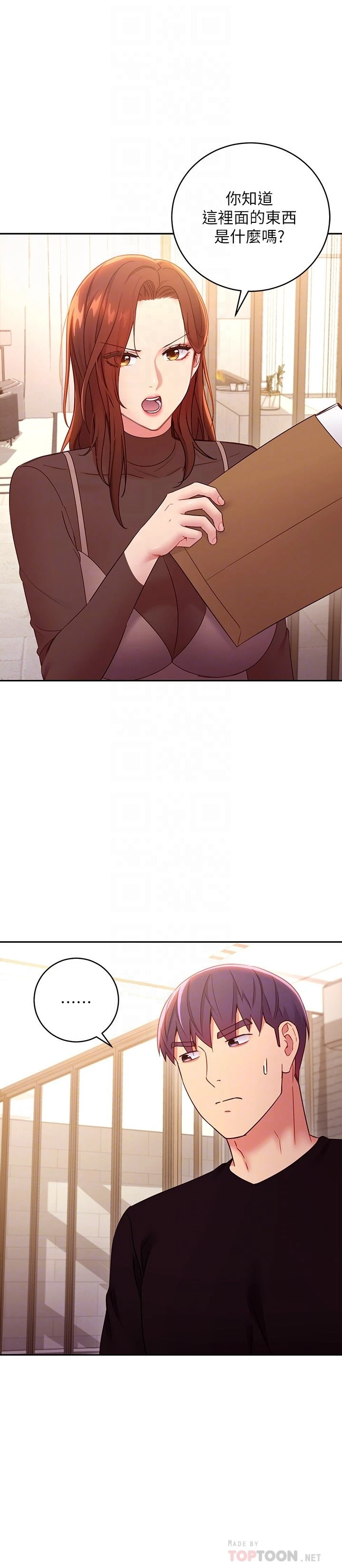 第 6 张