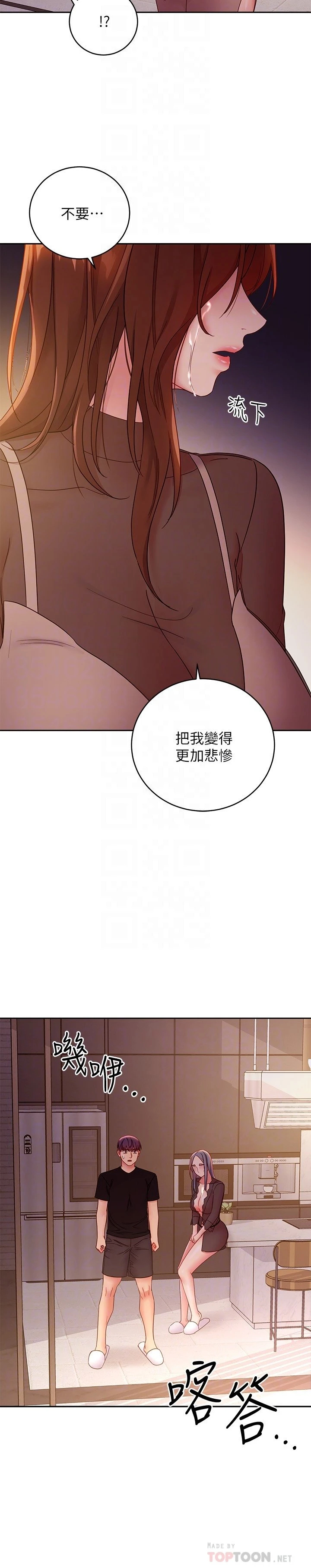 第 9 张
