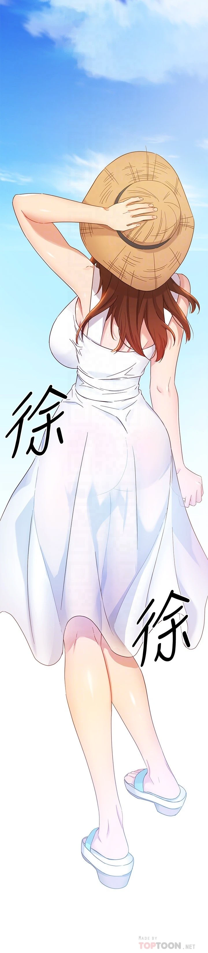 第 10 张