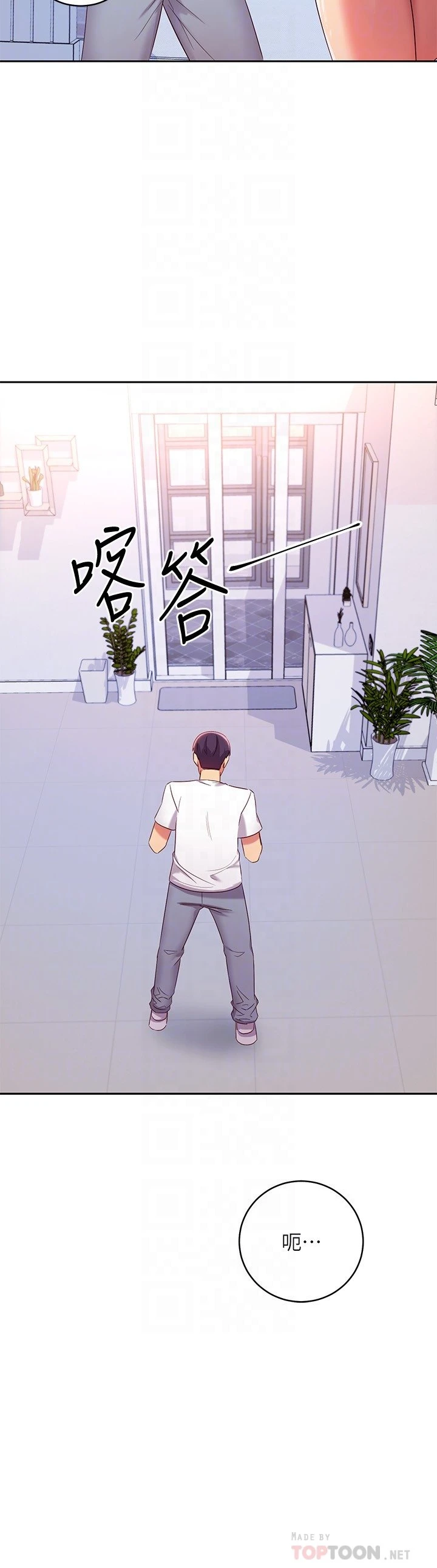 第 10 张