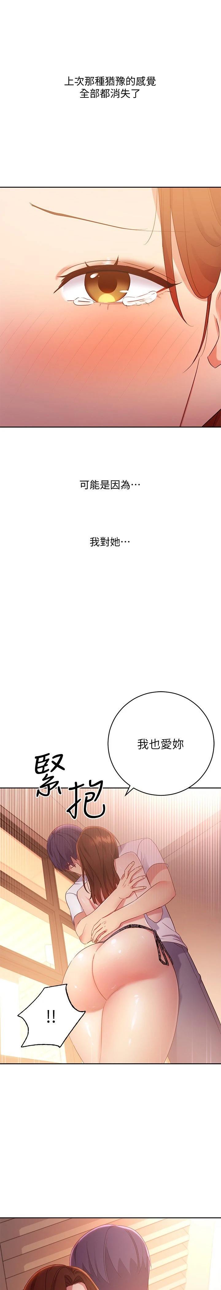 第 9 张