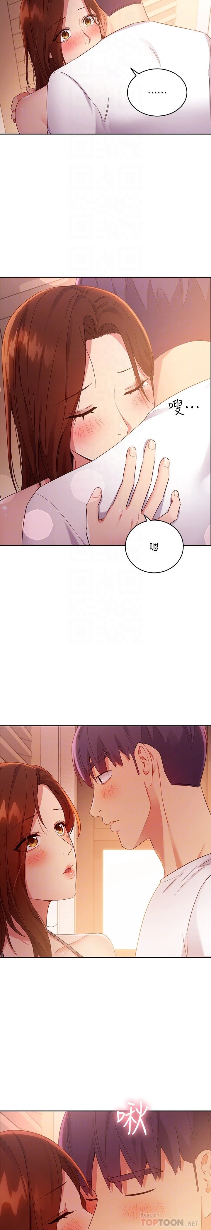 第 10 张