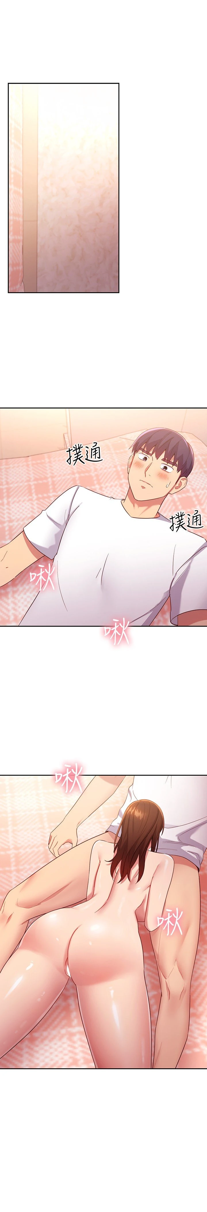 第 3 张