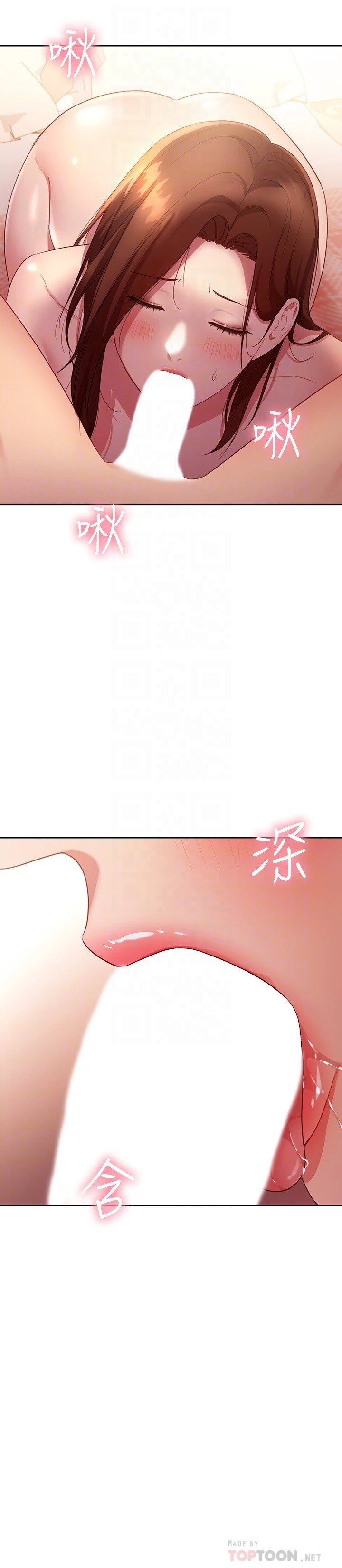第 4 张