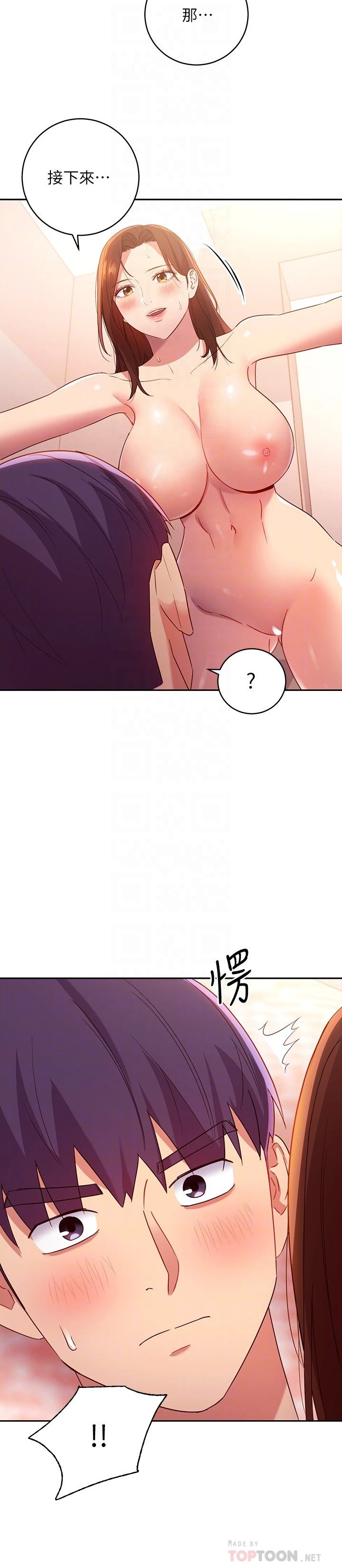 第 6 张