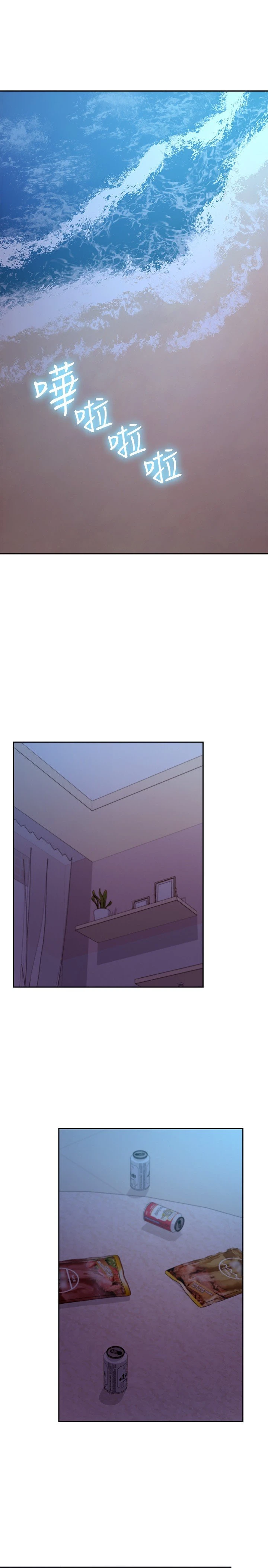 第 3 张
