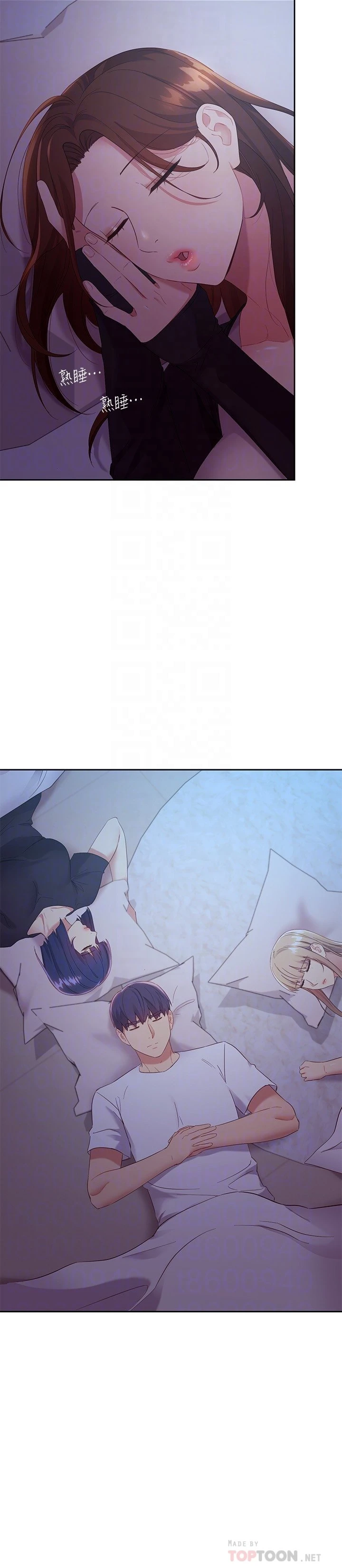 第 4 张