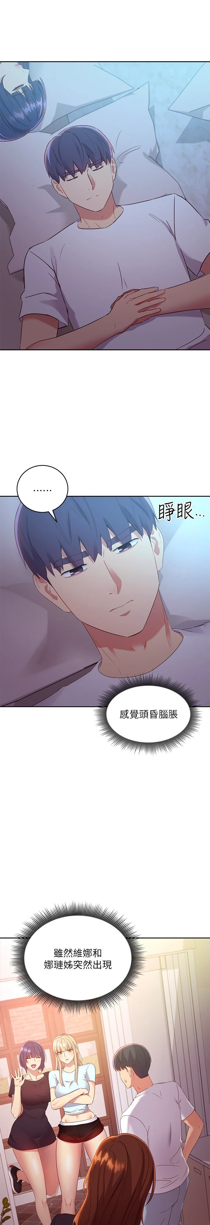 第 5 张