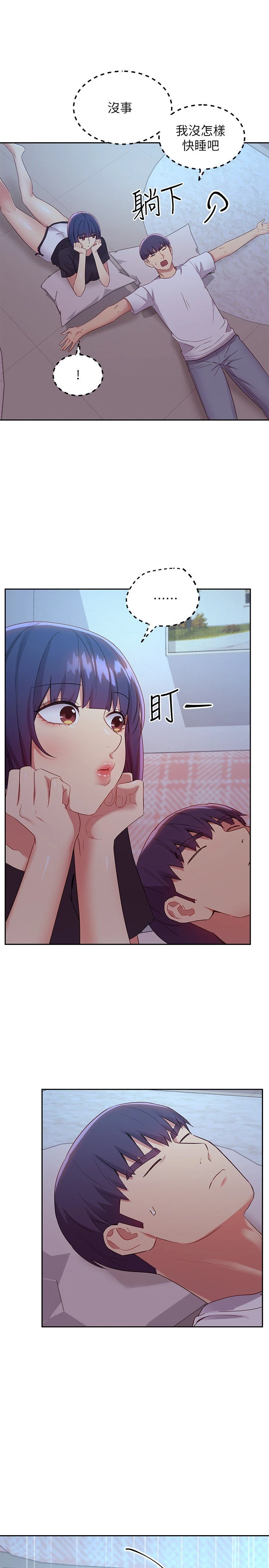 第 12 张