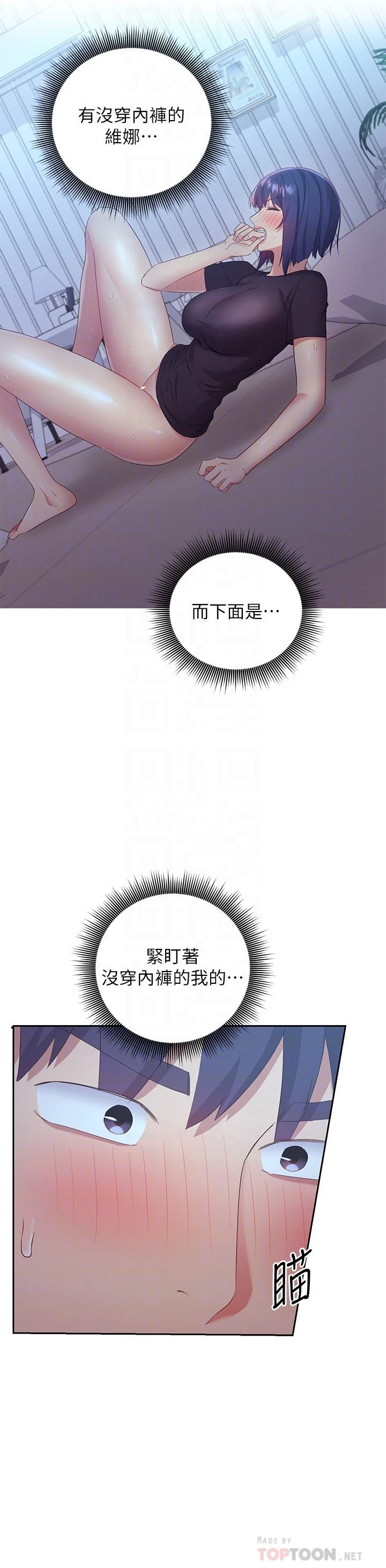 第 4 张