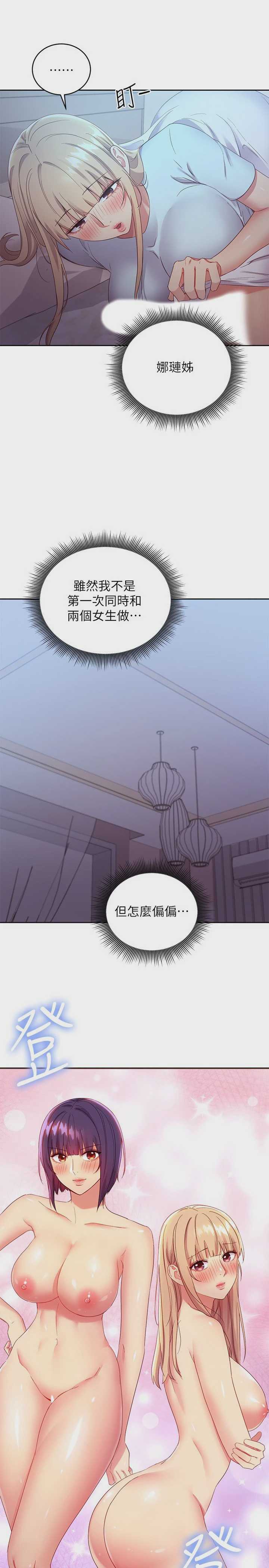 第 5 张