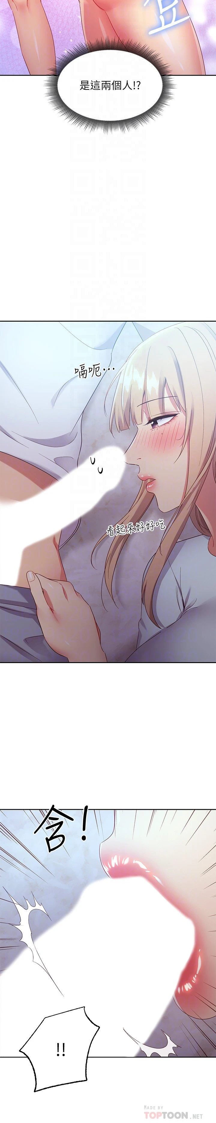 第 6 张