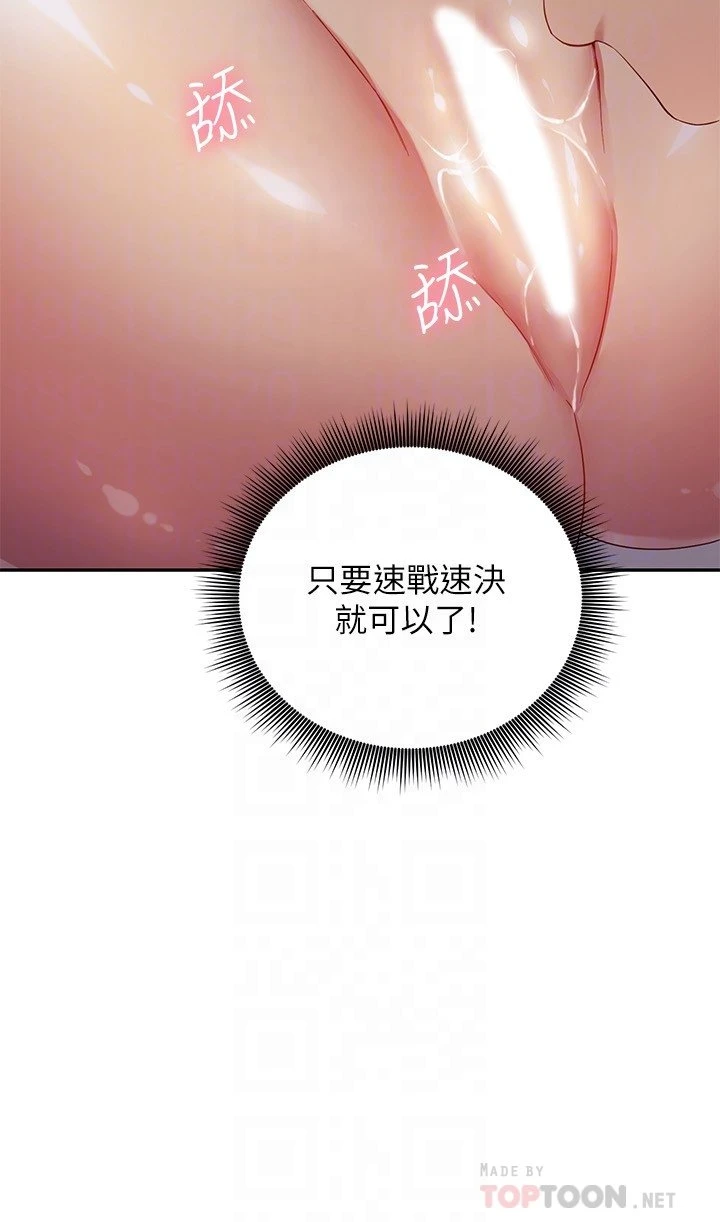 第 12 张