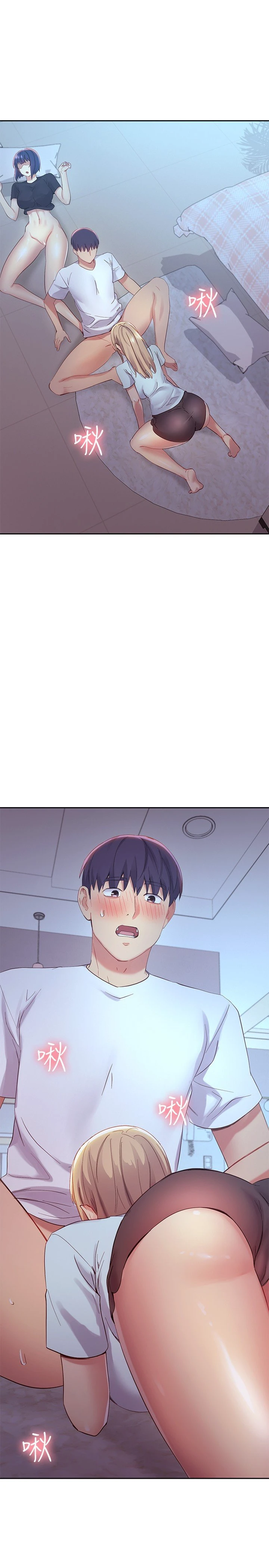 第 5 张